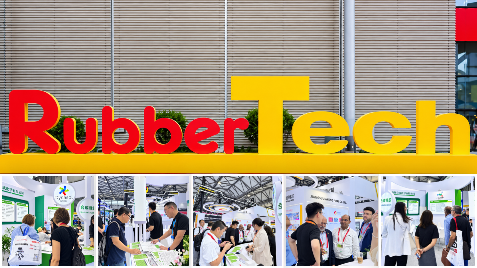Polykem a RubberTech China 2026: conversazioni, connessioni e nuove opportunità